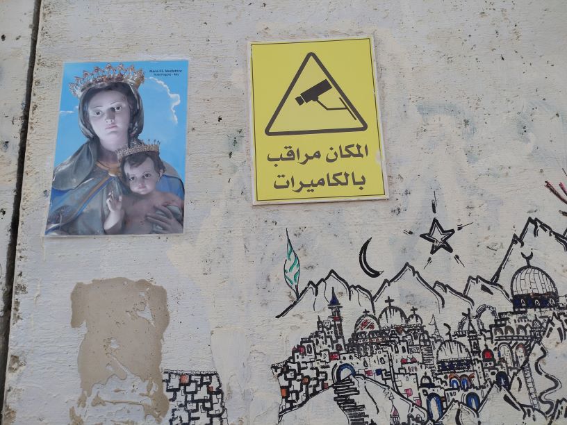 Wall with Virgin Mary